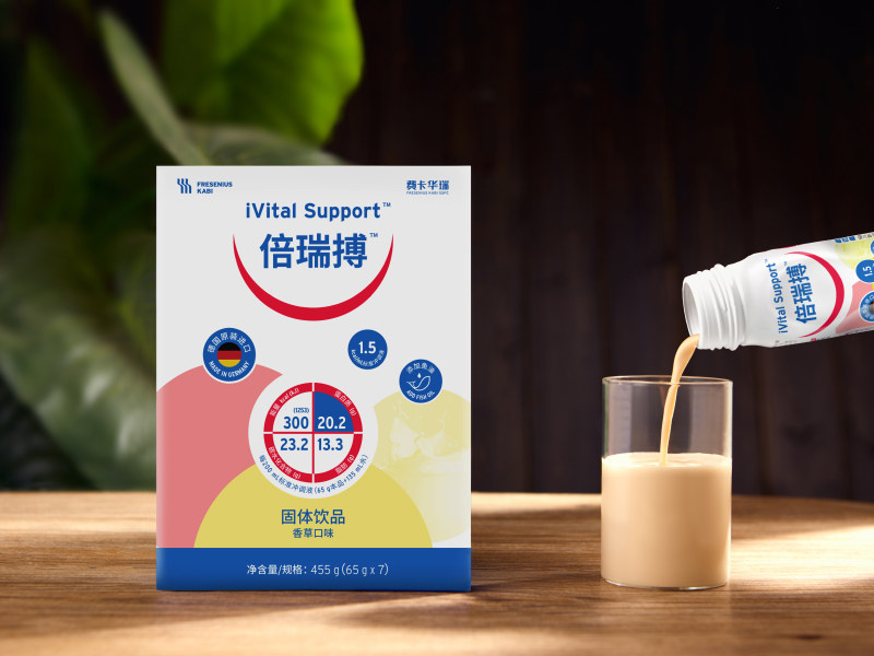 保健养生产品 (12)